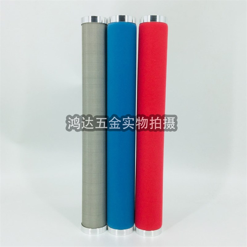 南京赛格系列NF-13X滤芯 铝盖V/Z/X/A级压缩空气精密过滤器滤芯