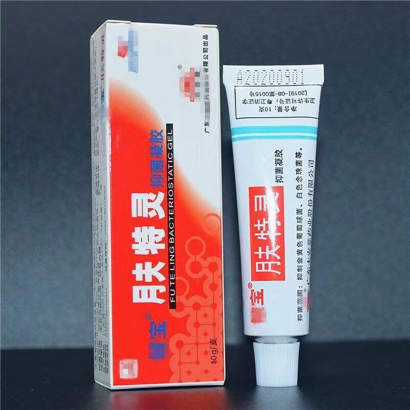 肤特灵抑菌乳膏肤特灵痒清霜大腿内侧痒私处蛇脂新款凝胶软膏