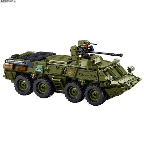 乐积木重型军事系列主战基地坦克装甲车高难度模型BTR-80防爆步兵
