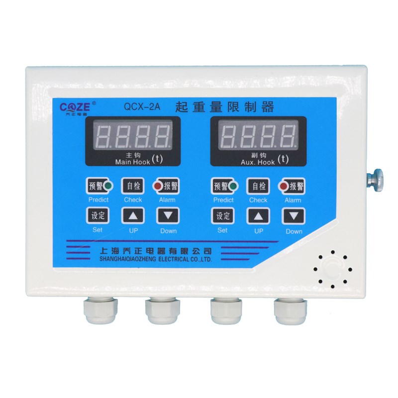 双显示上海乔正QCX2A2A5T20T2516T32T重量限制器超载限重器仪表