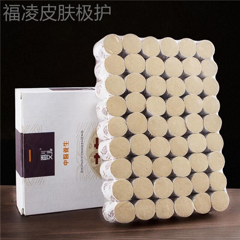 南阳艾香艾儿艾柱艾条手工艾草柱黄金艾绒五年陈艾灸柱家用随身灸