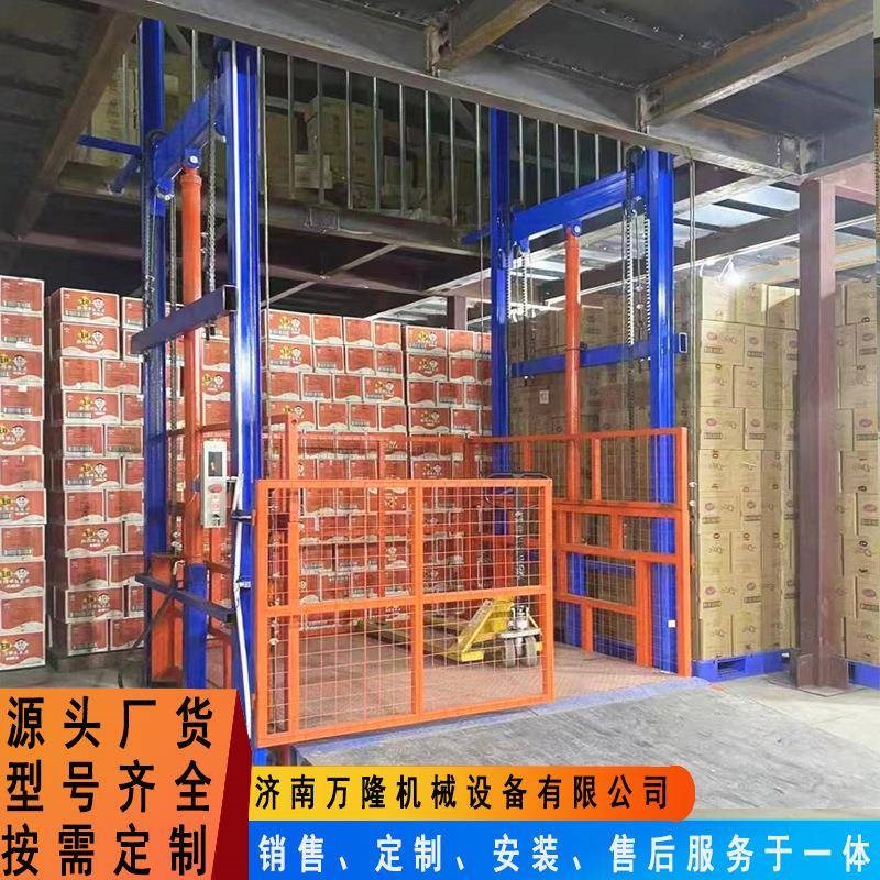 导轨式升降机2-吨厂房车间货物提升机电动升降平台固定升降货梯