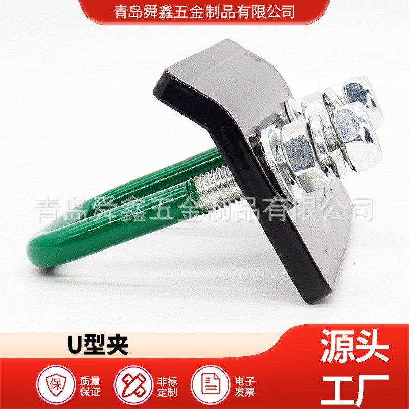方型卡直角U型卡U型螺栓直角螺丝U型方卡管卡扣方管夹管量大优惠