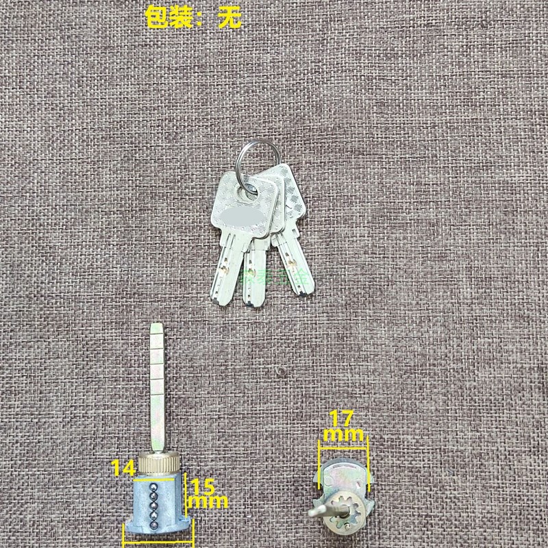 室内门锁芯单舌锁头木门压把长尾锁心房间门锁配件700