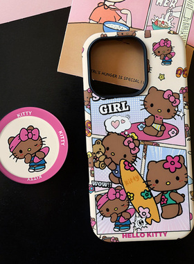 冲浪黑皮KT适用苹果17promax手机壳iphone16pro菲林磁吸支架个性华为P80小米15小众vivo防摔保护壳oppo卡通风