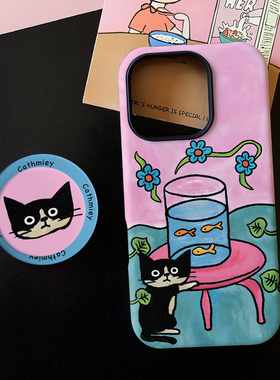 别动我的小鱼适用苹果17promax手机壳iphone16pro菲林磁吸支架个性华为P80小米15小众vivo防摔保护壳oppo卡通