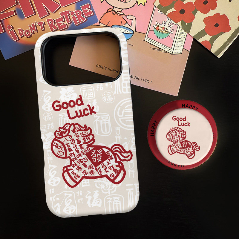 新年窗花小马适用苹果17promax手机壳iphone16pro菲林磁吸支架个性华为P80小米15小众vivo防摔保护壳oppo