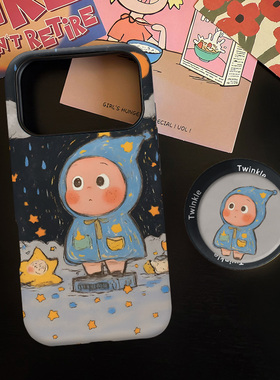 油画星星仔适用苹果17promax手机壳iphone16pro菲林磁吸支架个性华为P80小米15小众vivo防摔保护壳oppo冬季