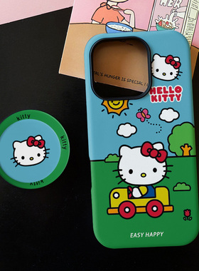 可爱开车KT适用苹果17promax手机壳iphone16pro菲林磁吸支架个性华为P80小米15小众vivo防摔保护壳oppo