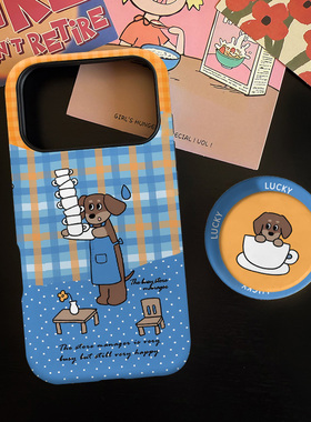 咖啡店小狗适用苹果17promax手机壳iphone16pro菲林磁吸支架个性华为P80小米15小众vivo防摔保护壳oppo卡通风