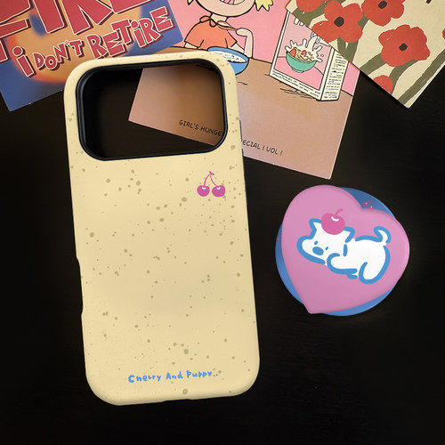 樱桃小狗适用苹果17promax手机壳iphone16pro菲林磁吸支架个性华为P80小米15小众vivo防摔保护壳oppo简约奶油