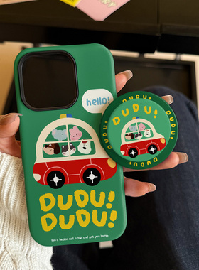 动物巴士适用苹果17promax手机壳iphone16pro菲林磁吸支架个性华为P80小米15小众vivo防摔保护壳oppo可爱卡通