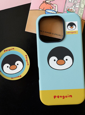 韩系大头企鹅适用苹果17promax手机壳iphone16pro菲林磁吸支架个性华为P80小米15小众vivo防摔保护壳oppo撞色