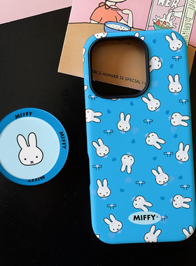 网红可爱米菲适用苹果17promax手机壳iphone16pro菲林磁吸支架个性华为P80小米15小众vivo防摔保护壳oppo卡通