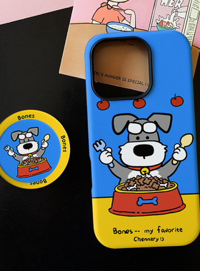 可爱雪纳瑞适用苹果17promax手机壳iphone16pro菲林磁吸支架个性华为P80小米15小众vivo防摔保护壳oppo小狗狗