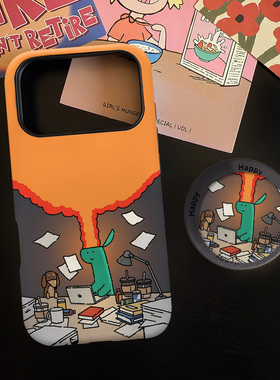 头脑风暴适用苹果17promax手机壳iphone16pro菲林磁吸支架个性华为P80小米15小众vivo防摔保护壳oppoins风