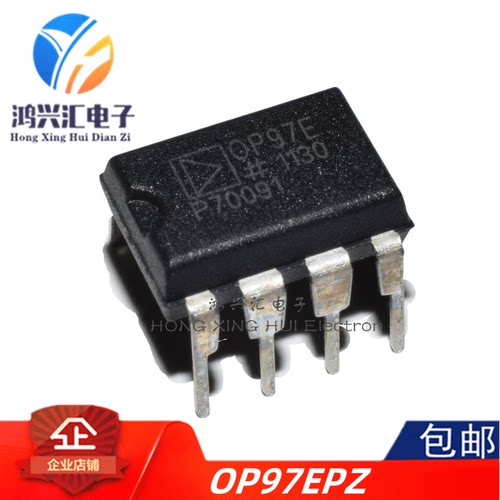 DIP8直插全新原装电源管理芯片