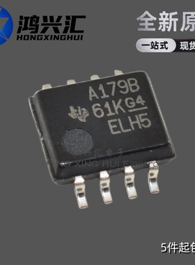 原装正品 SN75179BPSR A179B A1798 贴片SOP8脚 差动驱动器IC