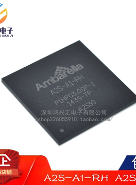 原装正品 A2S-A1-RH A2S30 /A12A55 /A5L70 /A5S30