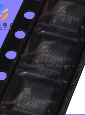 全新原装 SM4364NAKPC-TRG SM4364A DFN5x6 直流转换器芯片
