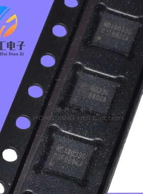 全新原装 MBI6033GFN-A MBI6033G QFN24L 恒流LED驱动器IC芯片