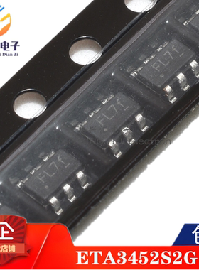 全新原装正品 ETA3452S2G 封装SOT23-6 丝印FL** 集成电子芯片IC