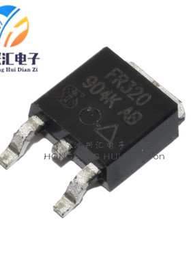原装现货 IRFR320TRPbF FR320 TO-220 3.1A 400V N沟道场效应管