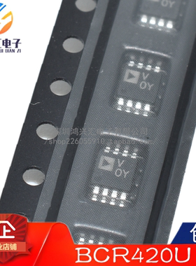 全新原装正品AD7740YRM AD7740YRMZ AD7740YR 丝印VOY V0Y 转换器