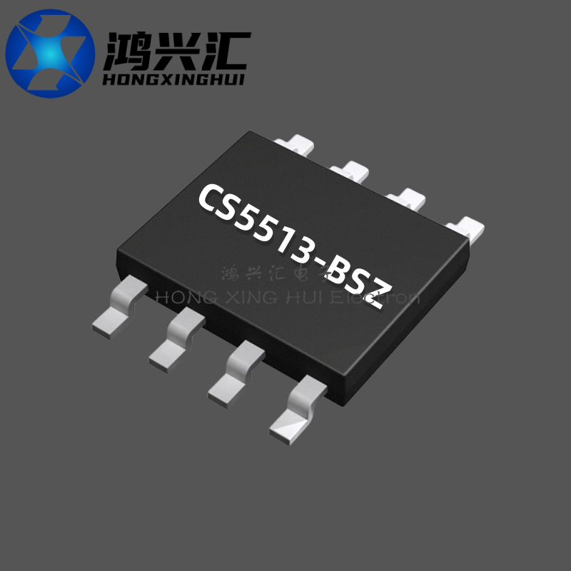 全新原装 CS5513 CS5513-BS CS5513-BSZ SOP-8 模数转换器