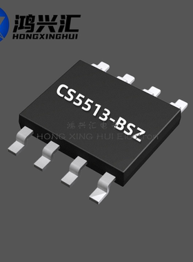全新原装 CS5513 CS5513-BS CS5513-BSZ SOP-8 模数转换器