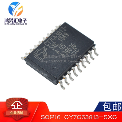 CY7C63813 CY7C63813-SXC SOP-18 USB 接口芯片 外设控制IC 元件