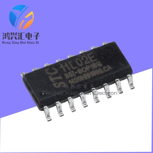 全新原装 STC11L02E-35I-SOP16G STC11L02E 单片机 MCU 芯片