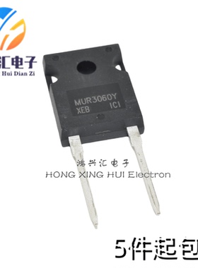 全新原装 MUR3060Y TO-247 插件 超快速恢复二极管