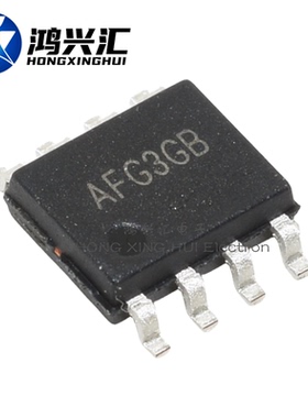 全新原装 SY5804AFAC SY5804A 丝印AFG*** 贴片SOP-8 LED驱动芯片