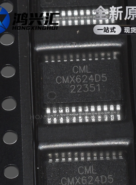全新原装正品 CMX624D5 封装SOP-24 电源管理芯片IC