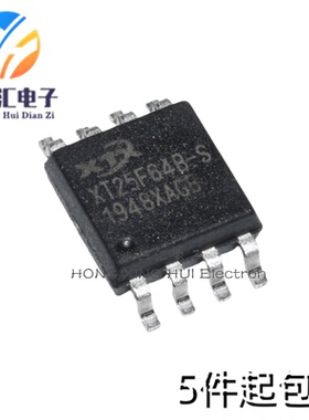 全新原装 XT25F64B-S 贴片SOP-8 闪存内存存储器芯片