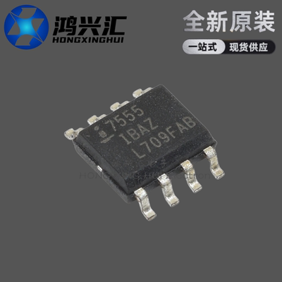 全新原装正品 ICM7555IBAZ-T ICM7555IBA 贴片实时时钟芯片IC