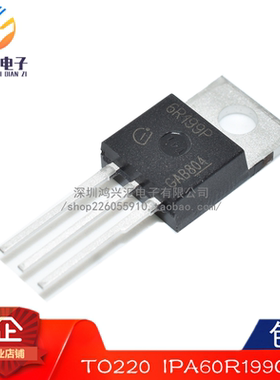 原装正品 6R199P IPA60R199CP 16A/650V TO-220F 场效应三极管