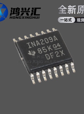全新原装 INA209AIPWR 丝印INA209A TSSOP-16 电源监控芯片
