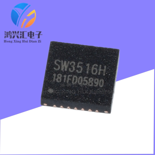 SW3516HQFN28A+C口限流IC