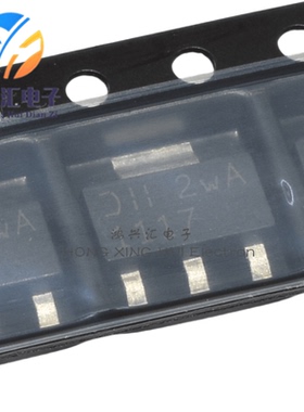 10个 全新原装 AP1117EG-13 SOT-223 低压差线性稳压LDO