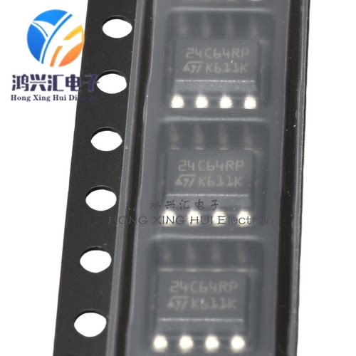 全新原装 M24C64-RMN6T 丝印24C64RP 封装SOP-8 可编程存储器