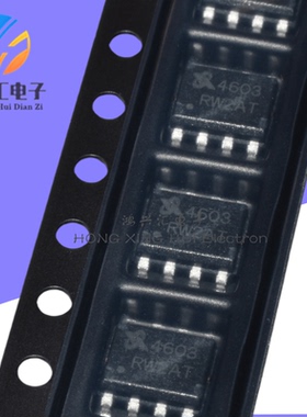 全新原装 SM4603CSKC-TRG 丝印4603 封装 SOP-8 场效应管IC