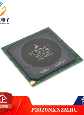 全新原装正品 P2020NXN2MHC 封装BGA-689 微处理器芯片