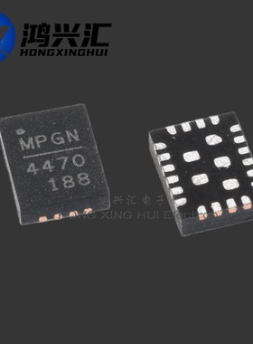 全新原装正品 MP4470GL-Z 丝印4470 贴片QFN-20 DCDC开关稳压器芯