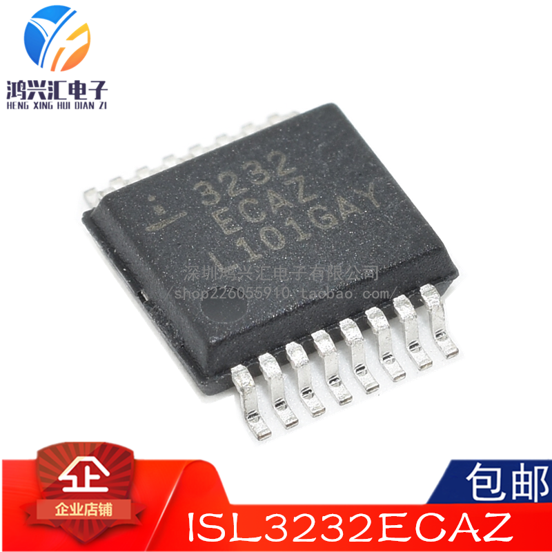 全新原装正品 ISL3232ECAZ 丝印3232ECAZ 贴片TSSOP16 集成电子IC