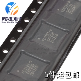 原装现货 YC3121-b 封装QFN56 单机片 电子IC 芯片