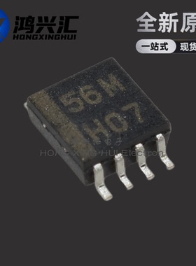 全新原装正品 S-93C56AMFN 丝印56M 贴片MSOP8