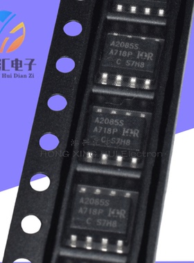 全新原装 IR2085S A2085S AUIR2085S SOP8全新半桥驱动器芯片