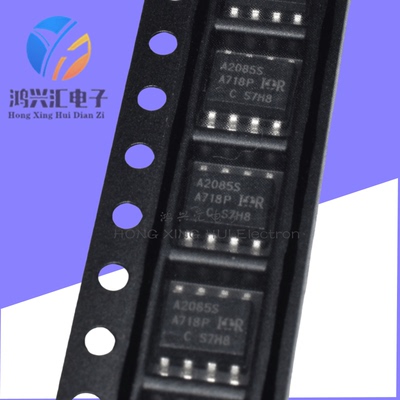 全新原装半桥驱动器芯片